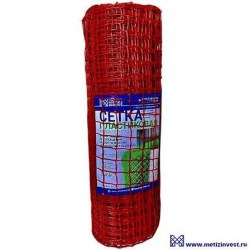  Пластиковая сетка ПВХ (садовая решетка) с размером ячеек 50x50 мм